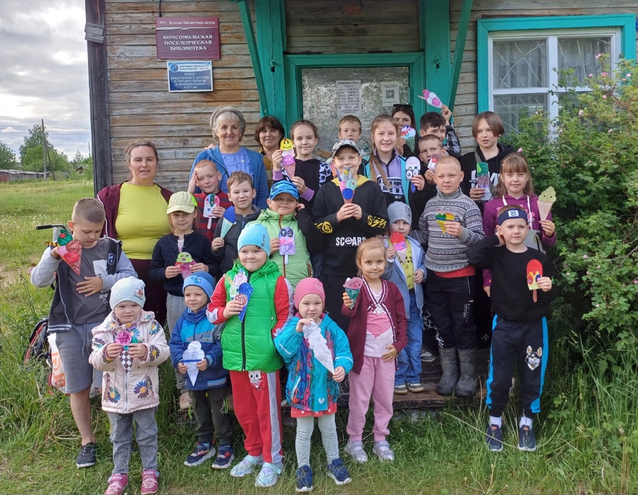 10 июня Всемирный День Мороженого! 10 июня Всемирный День Мороженого!.