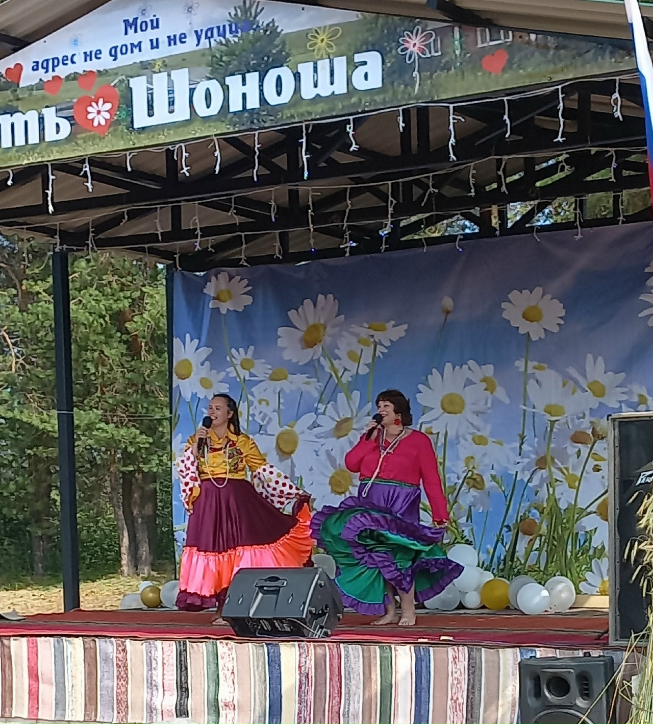 Красота родной земли.
