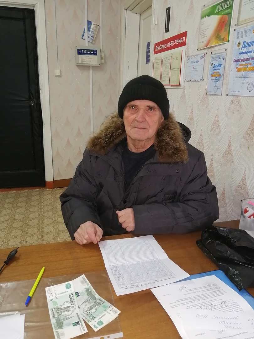Помощь участникам специальной военной операции.