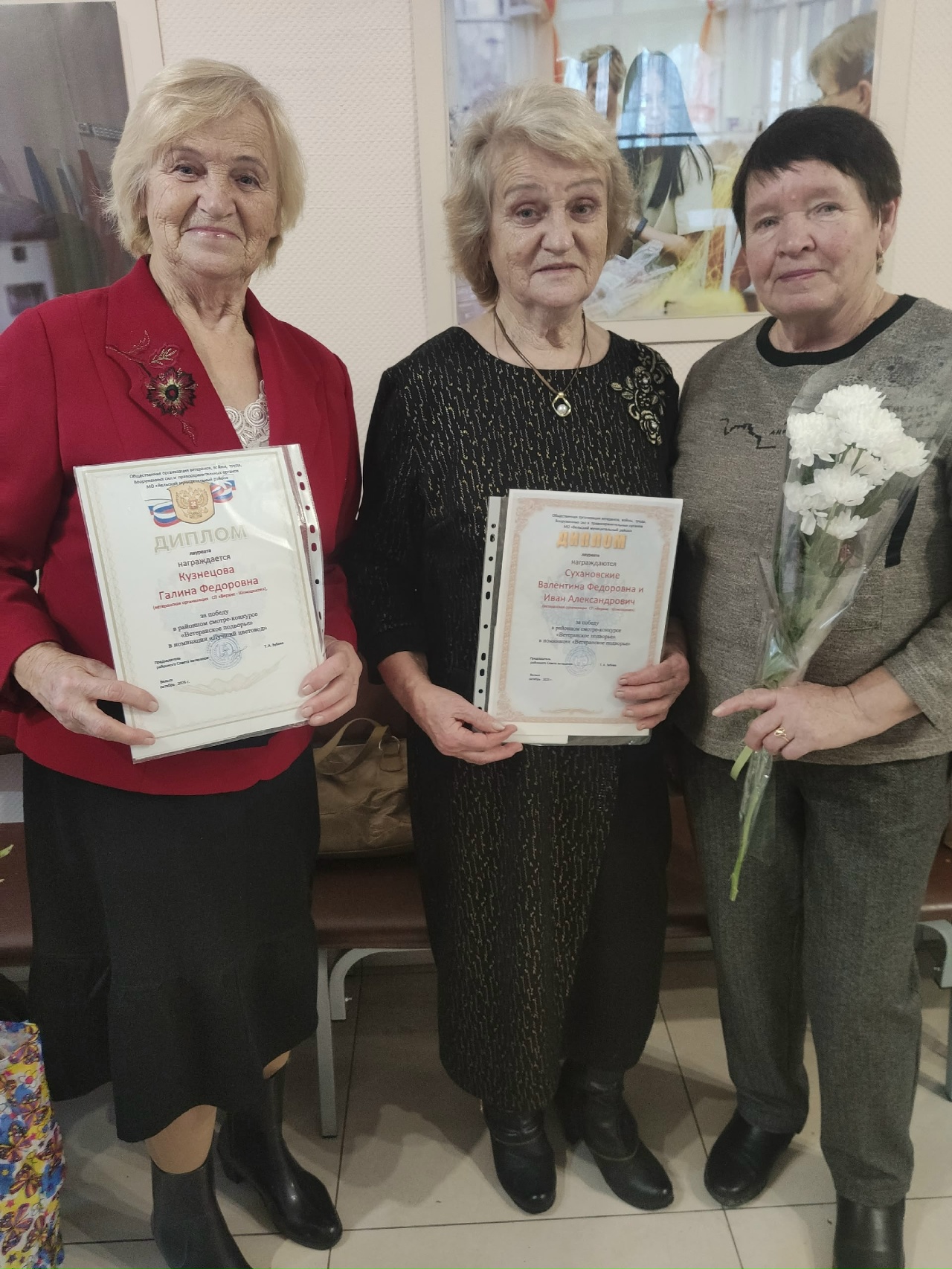 &amp;quot;Ветеранское подворье&amp;quot;.