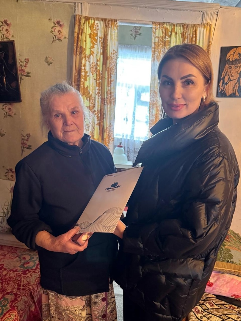 Вместе мы — великая сила Вместе мы — великая сила.