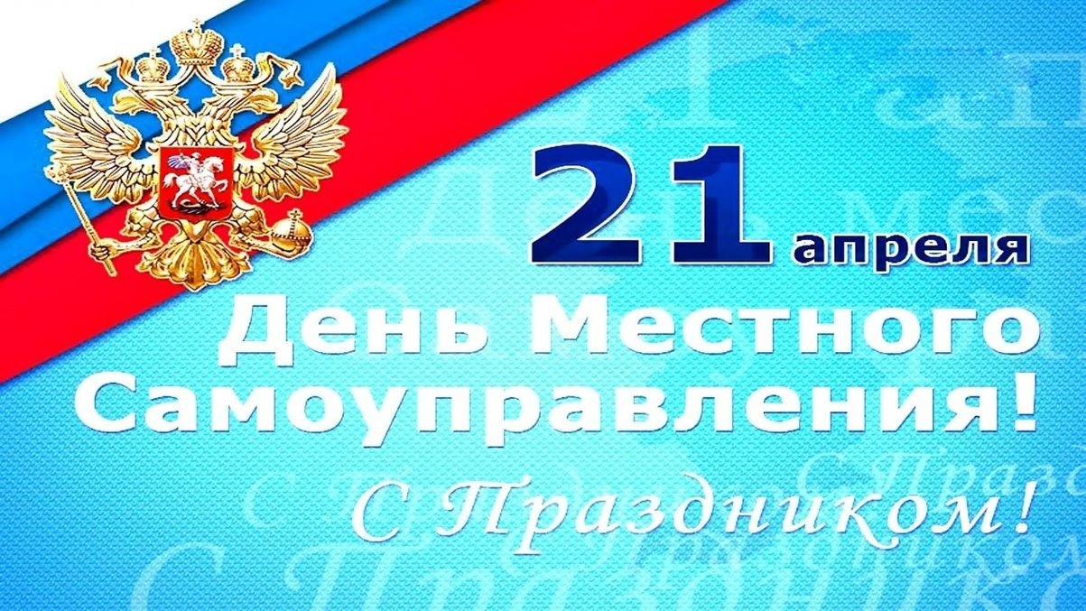 Лукашевич В.А..