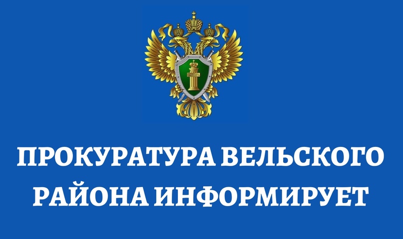 Контроль за соблюдением кадастровыми инженерами требований действующего законодательства.